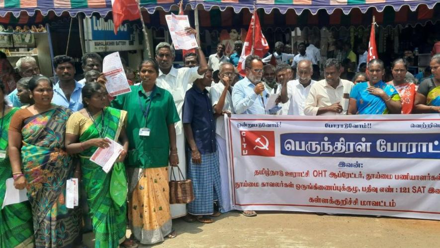 The workers had held sit-in protests at the district collectorates across the state on July 22. The union has called for a statewide strike starting August 5 (Photo sourced by Prasanth Shanmugasundaram, 101Reporters) 