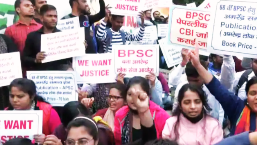 Bpsc Protest