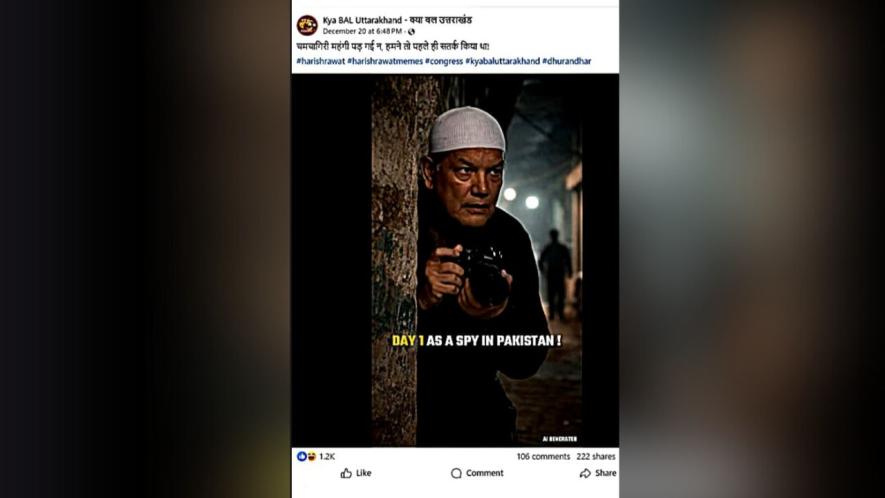 Harish Rawat shown as a spy of ISI in Pakistan wearing a skull cap