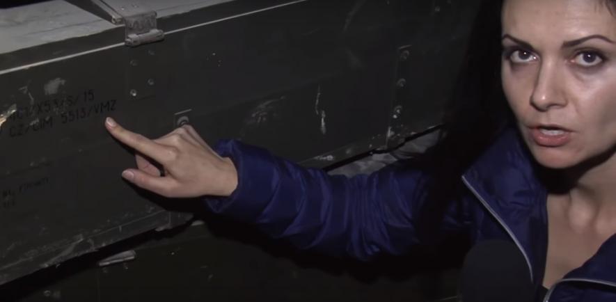 Dilyana Gaytandzhieva.jpg